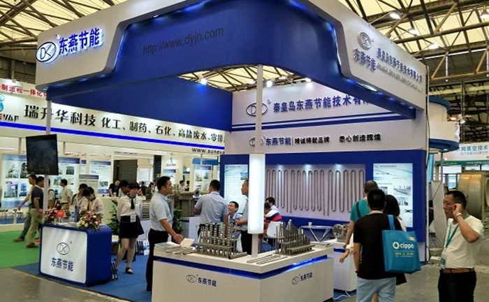 上海國際化工展覽會(huì):2021從“新”出發(fā)