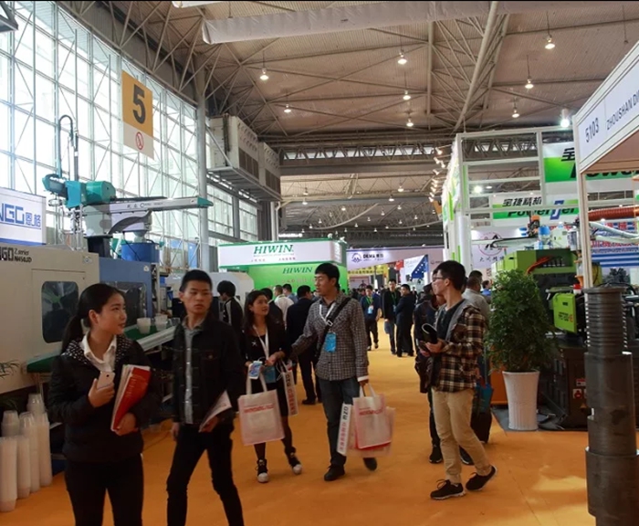 成都國際橡塑及包裝工業展覽會：承接市場轉移，塑料及包裝行業前景大有可為！