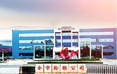 輪胎企業高管，選為首席技師