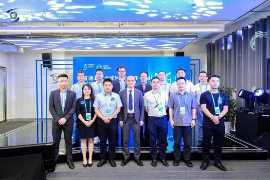 2021“直通烏鎮(zhèn)” 全球互聯(lián)網(wǎng)大賽總決賽 2021“直通烏鎮(zhèn)” 全球互聯(lián)網(wǎng)大賽總決賽