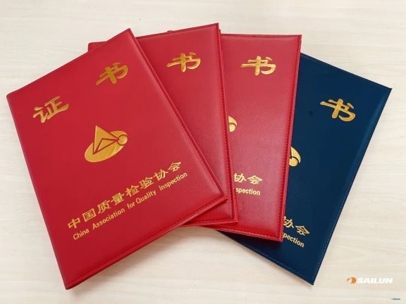 榮獲“全國輪胎行業質量領先品牌”“全國質量信用優秀企業”“全國質量誠信標桿企業”“全國百佳質量檢驗誠信標桿企業”等四項榮譽。
