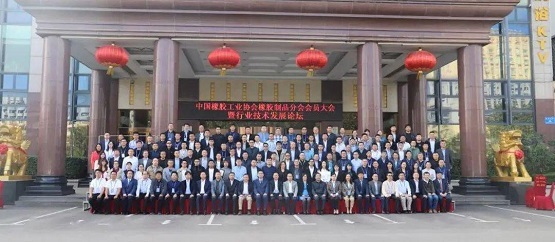 山東美晨工業(yè)集團有限公司新廠區(qū) 山東美晨工業(yè)集團有限公司新廠區(qū)