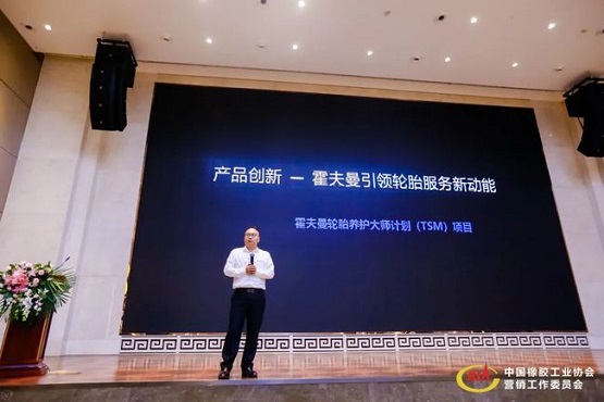 德國威格曼汽車集團 亞太區總經理 王尚謙 德國威格曼汽車集團 亞太區總經理 王尚謙