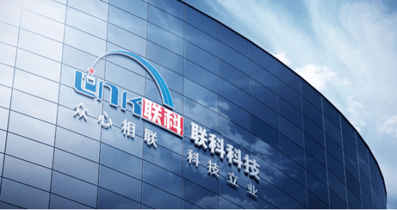 聯科科技第三季度業績 聯科科技第三季度業績