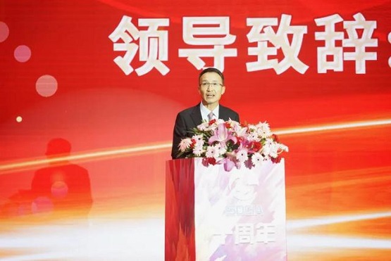 山東省涂料行業(yè)協(xié)會秘書長林喆致辭 山東省涂料行業(yè)協(xié)會秘書長林喆致辭