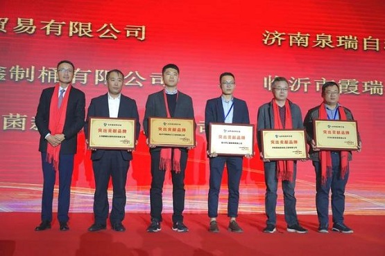 突出貢獻(xiàn)品牌 突出貢獻(xiàn)品牌
