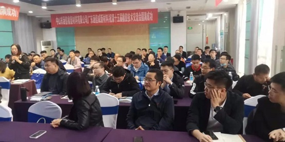 徐工院材料學院非常重視這次培訓工作 徐工院材料學院非常重視這次培訓工作
