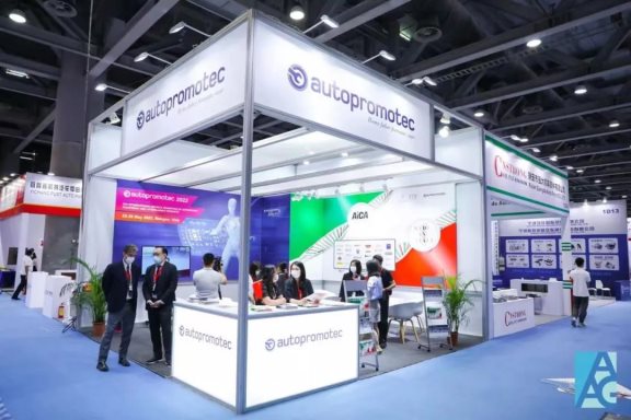 意大利Autopromotec協會