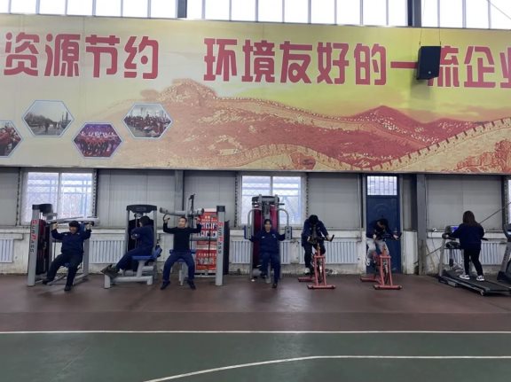 “新市民俱樂部” “新市民俱樂部”