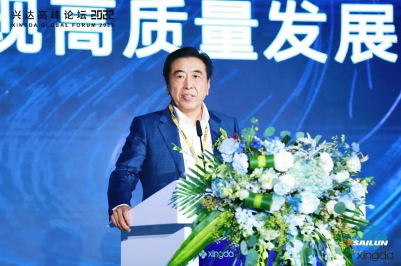 國橡中心主任、賽輪集團黨委書記、董事長袁仲雪