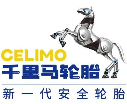 創新驅動,打造民族輪胎自主品牌 創新驅動,打造民族輪胎自主品牌