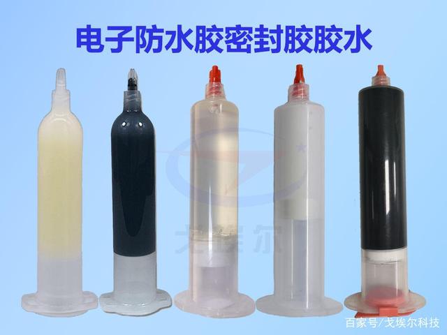 防水膠密封膠的種類有哪些呢？