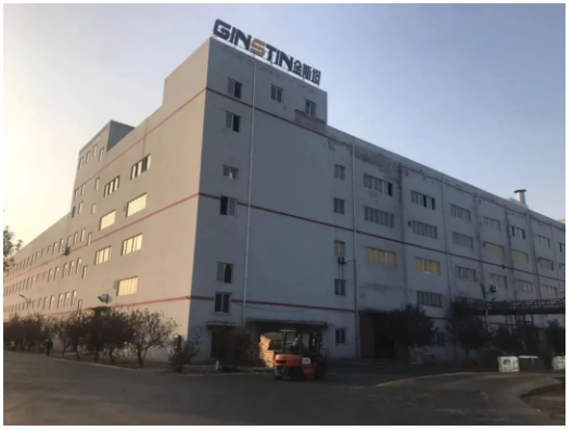 這家破產山東知名輪胎，剛剛重獲新生！