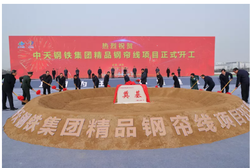 鋼簾線項目，入選省重點名單！