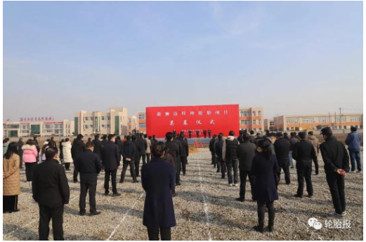 總投資10億元！毅獅邁特種輪胎項(xiàng)目奠基