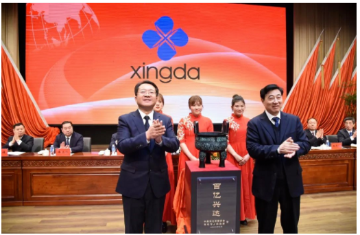 “百億興達”目標達成，銷量首超百萬噸！