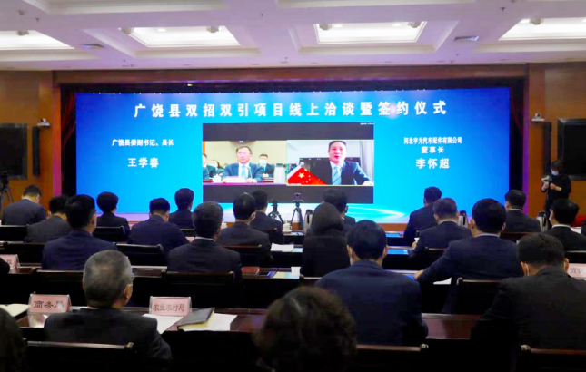 總投資12.6億元！年產200萬套高強輪轂產業基地項目簽約