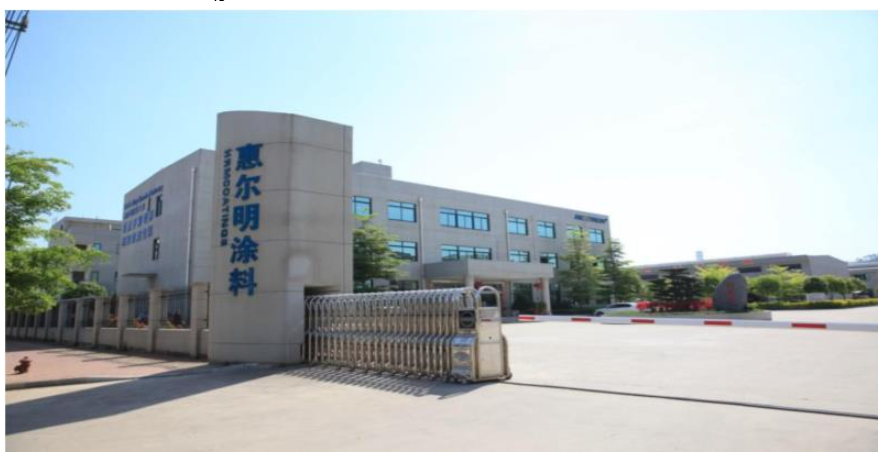 惠爾明專注于工業涂料的研發設計、生產、銷售和工程服務，產品包括聚氨酯涂料、丙烯酸涂料、環氧涂料等一百多個品種