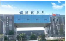 擬創業板上市，IPO招股書預披露！