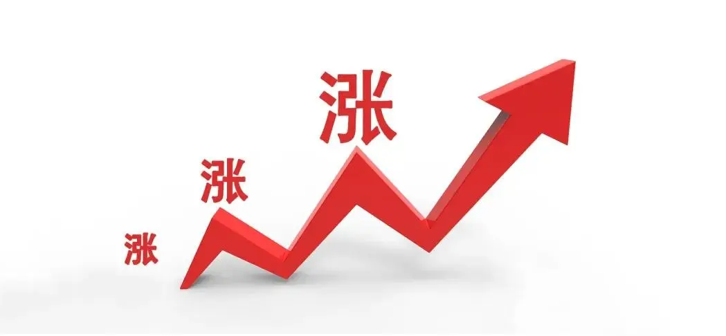 韓國市場輪胎價格漲幅高達(dá)20%！