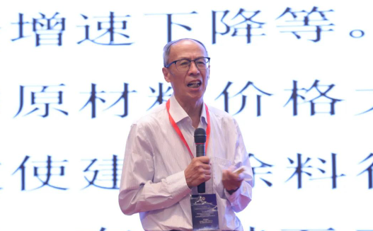 中國裝飾裝修材料協會專家委員會專家林宣 中國裝飾裝修材料協會專家委員會專家林宣