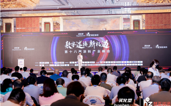 2022粉末涂料原料優質供應商