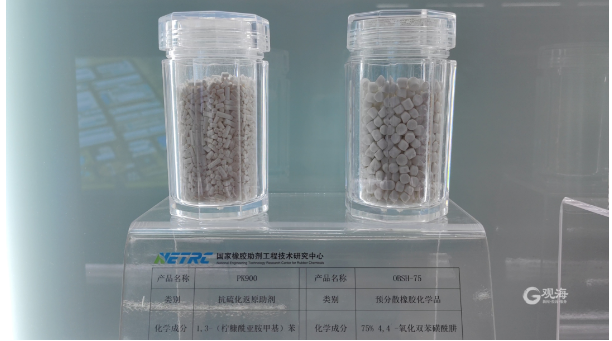 山東陽谷華泰化工股份有限公司已經(jīng)成長為包括標準橡膠化學品、預(yù)分散橡膠化學品、不溶性硫磺、加工助劑、橡膠防護蠟、樹脂類等六大產(chǎn)品體系