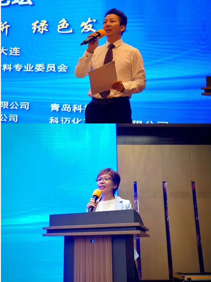 會(huì)后，參會(huì)代表將前往大連橡膠塑料機(jī)械有限公司、大連第二橡塑機(jī)械有限公司、大連渤海橡膠塑料有限公司參觀。