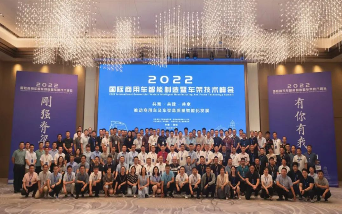 抵御“外在侵蝕”,立邦高性能涂料為商用車保駕護航 抵御“外在侵蝕”,立邦高性能涂料為商用車保駕護航