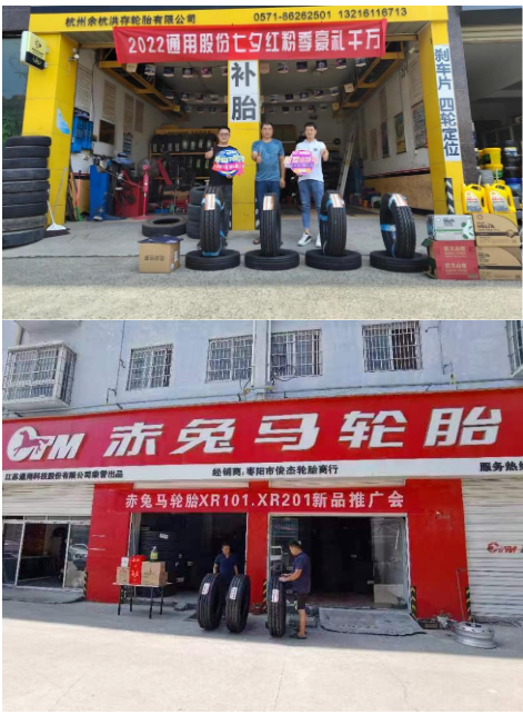 其南京、唐山會(huì)議現(xiàn)場，客戶現(xiàn)場訂單均超2000條;四川、沈陽、廣州等地區(qū)的會(huì)議，完成現(xiàn)場訂單超1000條。