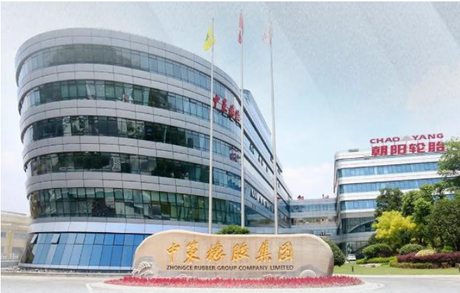 中策循環科技超級工廠，廢舊輪胎回收領跑者！