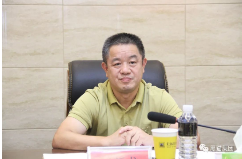 王新龍強調,黑貓集團作為市屬大型國有支柱企業,要充分發揮引領示范效應,爭先創優、走在前列。結合企業實際,要繼續推進績效考核工作更上新臺階;要進一步規范和完善國有產權管理;要強化全員安全意識,壓實主體責任,多措并舉,做到全方位的安全生產,加快推進三年倍增計劃,為企業高質量發展夯實基礎。 王新龍強調,黑貓集團作為市屬大型國有支柱企業,要充分發揮引領示范效應,爭先創優、走在前列。結合企業實際,要繼續推進績效考核工作更上新臺階;要進一步規范和完善國有產權管理;要強化全員安全意識,壓實主體責任,多措并舉,做到全方位的安全生產,加快推進三年倍增計劃,為企業高質量發展夯實基礎。