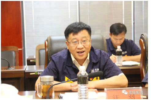 隨后,考核組聽取了集團企業經營業績考核與內部分配制度建立、產權管理、安全生產、環保等方面工作匯報。 隨后,考核組聽取了集團企業經營業績考核與內部分配制度建立、產權管理、安全生產、環保等方面工作匯報。