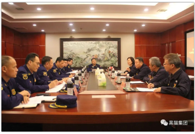 馬劍明一行到黑貓集團調研指導