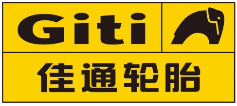 上市輪胎公司，被立案調查！