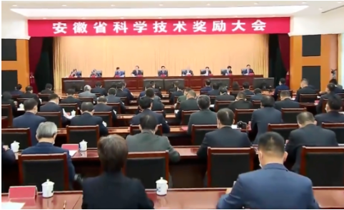 圣奧化學防老劑新工藝，獲省科學技術獎