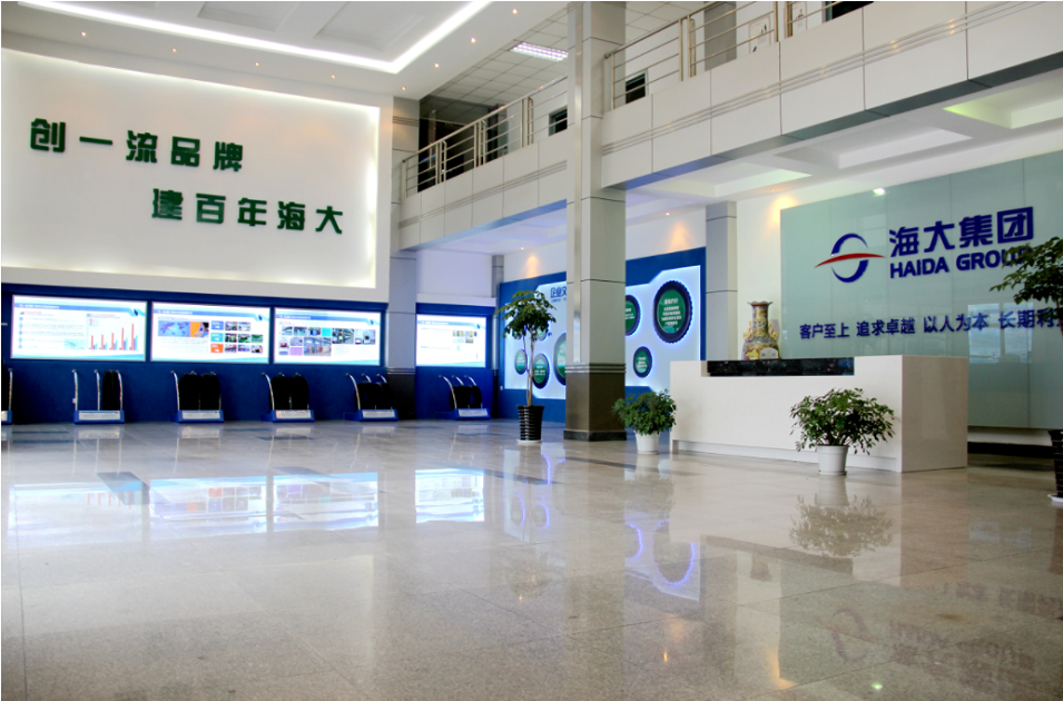 堅持創(chuàng)新驅(qū)動 助推企業(yè)高質(zhì)量發(fā)展 堅持創(chuàng)新驅(qū)動 助推企業(yè)高質(zhì)量發(fā)展