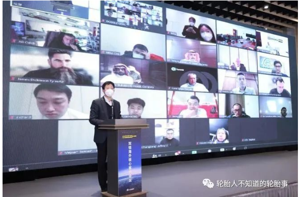“雙錢輪胎2023年海外核心經銷商大會”成功召開