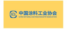 2023中國(guó)涂料工業(yè)未來(lái)技術(shù)發(fā)展大會(huì)通知