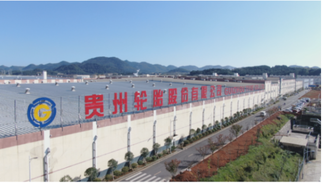 展望2023年，貴州輪胎表示，公司將繼續圍繞“雙碳”目標，扎實推進新型工業化，高效率優化資源配置，高標準實施綠色產品設計，高質量深化智能制造。同時，將繼續夯實公司產品、成本和服務三大競爭力，確保完成2023年既定經營目標，驅動國際化、智能化、綠色化新發展格局向縱深推進。
