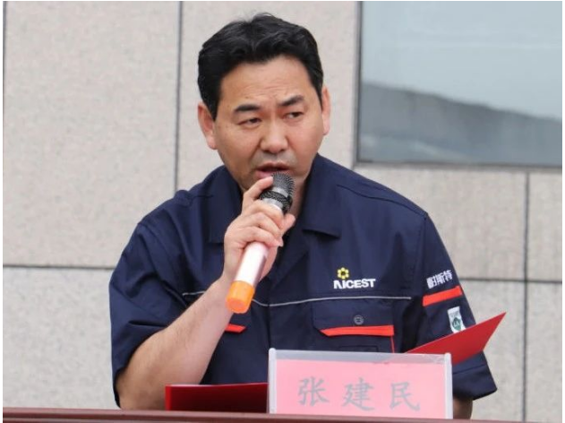 耐斯特炭黑公司常務(wù)副總經(jīng)理張建民發(fā)表了活動(dòng)部署講話。他強(qiáng)調(diào)，公司始終將安全生產(chǎn)置于首位，并要求進(jìn)一步繃緊安全生產(chǎn)這根弦，切實(shí)落實(shí)安全生產(chǎn)責(zé)任制。