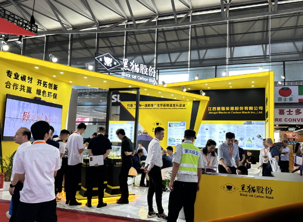 第二十一屆中國國際橡膠技術(shù)展覽會(RubberTechChina 2023)于2023年9月4日至6日在上海新國際博覽中心盛大召開。本次展覽會吸引了來自世界近30個國家和地區(qū)的近800家展商，展覽面積達(dá)到50500多平方米，為橡膠行業(yè)的企業(yè)提供了一個展示自身實力、技術(shù)交流和貿(mào)易促進(jìn)的獨特平臺。