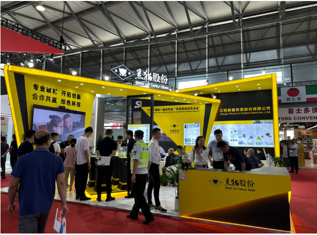 總之，RubberTechChina 2023展覽會為橡膠行業(yè)企業(yè)提供了一個展示創(chuàng)新和發(fā)展的舞臺，而黑貓股份作為炭黑行業(yè)的領(lǐng)軍企業(yè)，通過參展和產(chǎn)品展示，向全球展示了其雄心壯志和未來發(fā)展的愿景。