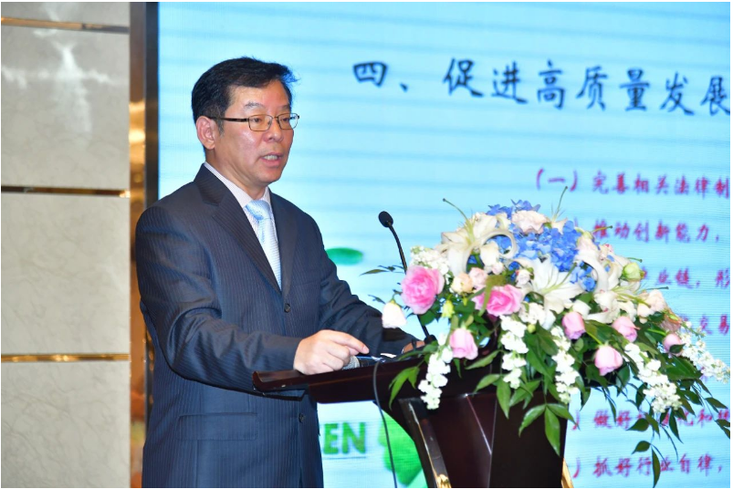 中國輪胎循環利用協會會長李衛東則提出了行業今后的發展目標和協會工作思路，闡述了促進行業高質量發展的具體措施。