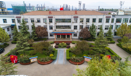 永東股份構建循環產業鏈，降低成本提高效益