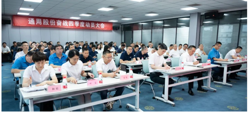 程金元還表示，國內外貿在1-8月也實現了營收和利潤的雙增長，出口同比增長約30%。目前海外雙基地的格局已經落成，并正在進入快速發展階段，前景十分可期。