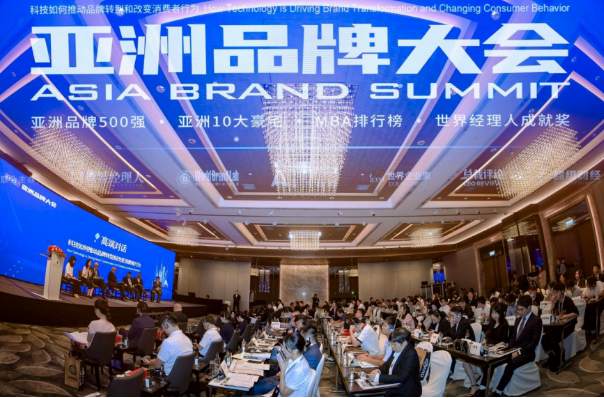 雙星作為一家擁有百年歷史的國(guó)有企業(yè)，不僅擁有韓國(guó)錦湖與青島雙星兩個(gè)上市公司，還是中國(guó)乘用車(chē)胎規(guī)模最大的輪胎企業(yè)之一。他們近年來(lái)投資興建了全球輪胎行業(yè)第一個(gè)全流程“工業(yè)4.0”智能化工廠和全球領(lǐng)先的輪胎研發(fā)中心，成為國(guó)家工信部全產(chǎn)業(yè)鏈試點(diǎn)示范企業(yè)，被譽(yù)為“中國(guó)輪胎智能制造的引領(lǐng)者”。雙星正在實(shí)施生態(tài)化、高新化、當(dāng)?shù)鼗蛿?shù)智化的“新四化”戰(zhàn)略，以盡快將其打造成可持續(xù)發(fā)展的世界一流企業(yè)。