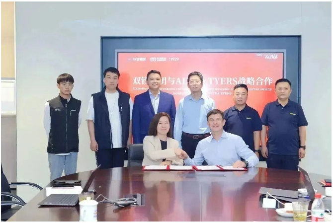 雙錢公司一直以來在全球市場享有卓越聲譽，而ALTRA TYRES公司的專業(yè)能力和市場經(jīng)驗將有助于雙錢公司在中亞市場實現(xiàn)更大的飛躍。通過此次合作，將為中亞客戶提供全系列高品質(zhì)輪胎產(chǎn)品和全生命周期管理服務，致力于將雙錢打造成中亞市場的一流品牌。