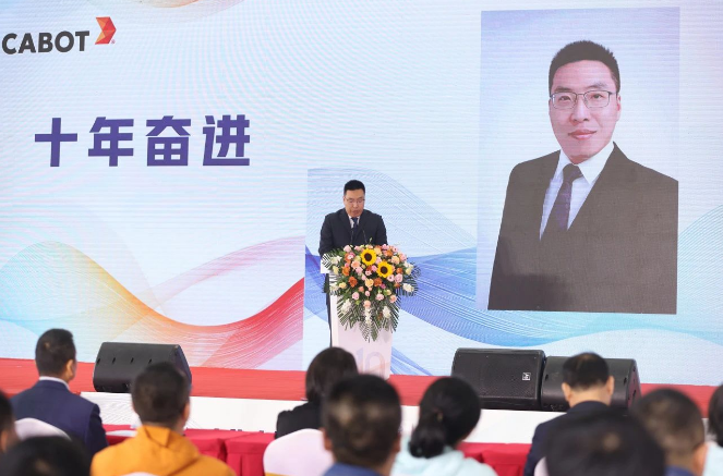 十年來，卡博特邢臺(tái)工廠一直秉承著“誠(chéng)信，尊重，卓越，責(zé)任”的價(jià)值理念，未來，卡博特邢臺(tái)工廠表示將繼續(xù)努力實(shí)現(xiàn)企業(yè)與社會(huì)的和諧發(fā)展，為更美好的未來創(chuàng)造材料并實(shí)現(xiàn)可持續(xù)發(fā)展的目標(biāo)。