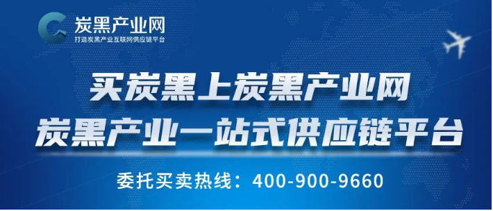色母粒行業(yè)年會回顧 | 炭黑產業(yè)網應邀參展 新老朋友寄予厚望
